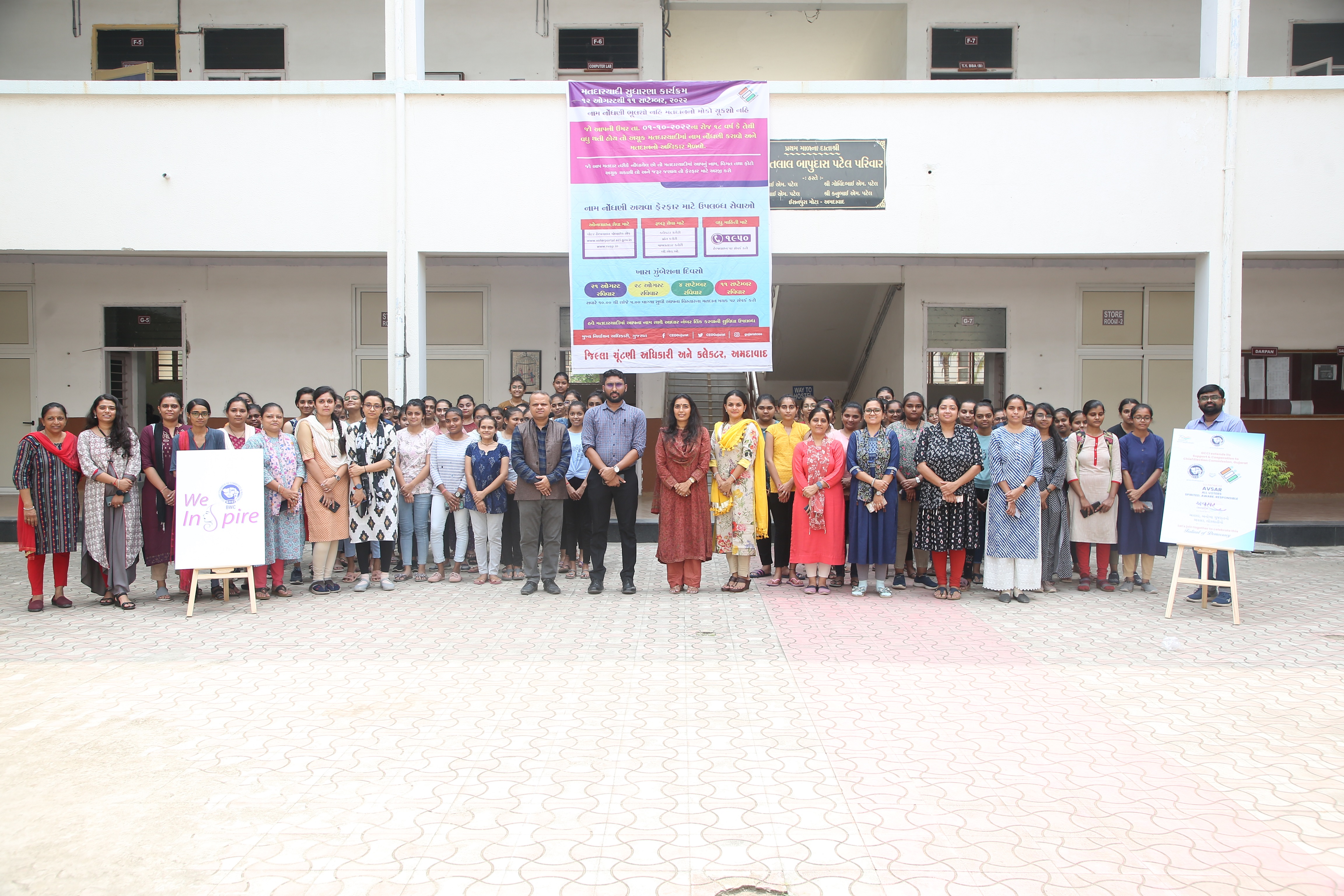 Workshop conducted jointly by GCCI Business Women Committee and ERO, Ghatlodiya Vidhansabha & CDC (West), Government of Gujarat on Voter Helpline Appl