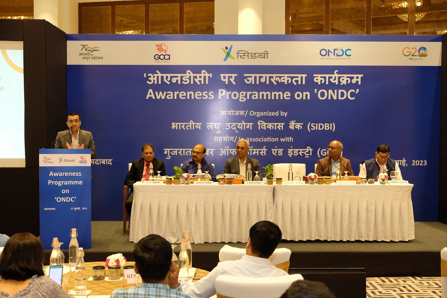 Awareness Program on Open Network for Digital Commerce (ONDC) 