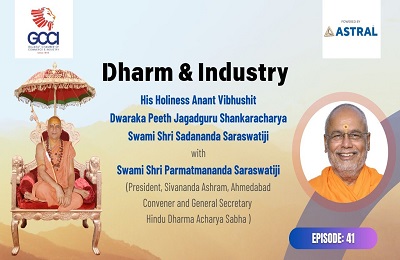 Dharm and Industry | Transforming Business with Spiritual Wisdom | Episode 41 #shankaracharya