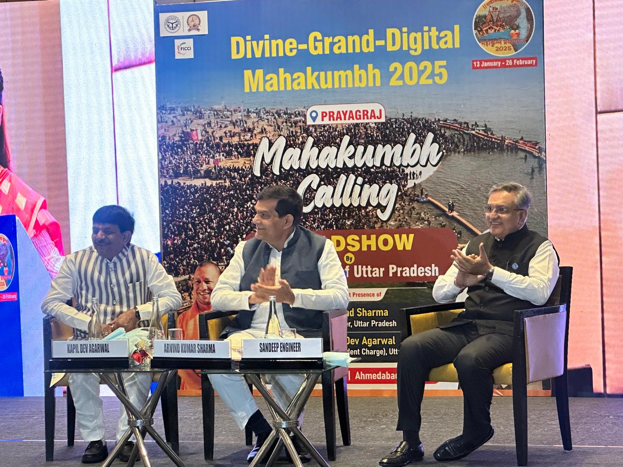 Roadshow on Mahakumbh Mela- 2025